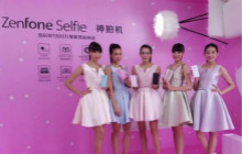 华硕今日连发三款新品！价格均在2000元内