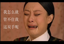 今年天猫有啥新花样？双十一“败家指南”拿好不谢！