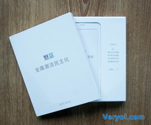 邓紫棋21日魅蓝发布会唱啥？网友说了算