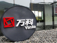 万科也搭智能硬件顺风车 推出可邻新风除霾机