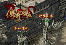 第十二届中国游戏年会举行 获将游戏榜单公布