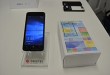 Win 10系统手机又出新作 定位中低端