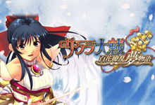 世嘉“goPlay”手游全球服务计划明年将开启