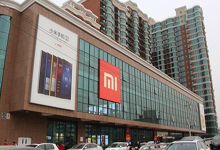 红米Note 2 Pro全面曝光 小米首款指纹金属机！