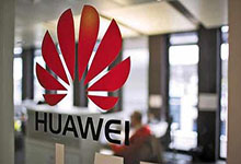 旧仇未了添新怨 小米之后华为也做笔记本？