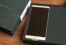 华为Mate8正式发布！售价很良心？