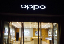 OPPO竟然在专利上灭了华为？