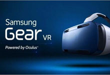 三星消费者版Gear VR售99美元 真的吗？