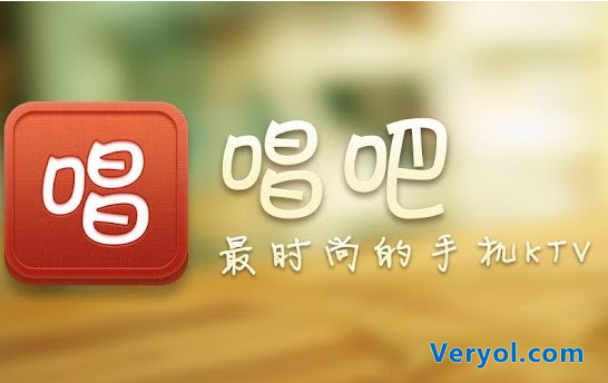 从唱吧看创业者如何做好一款产品?