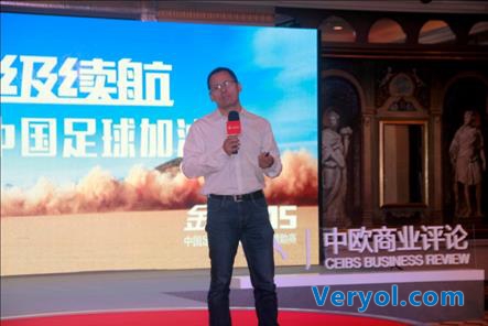 e袋洗不辜负所有可能 共享经济坚持到底