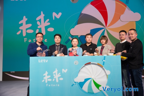 积木宝贝国际早教联手乐视助力科学早教发展