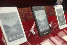 搭载智能双屏云图书馆 《读者》也发布了手机