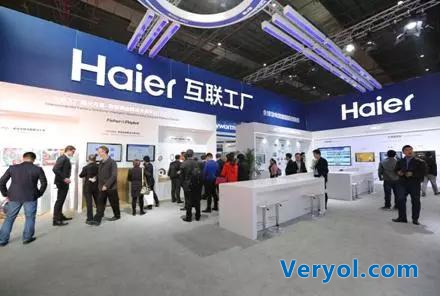  中国工控网双“+”战略升级2015工博会