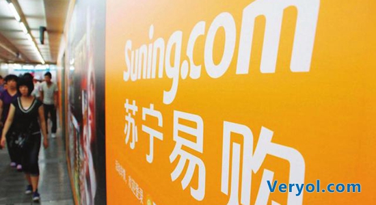 手机回收行业携手苏宁易购推环保劳军巡回展