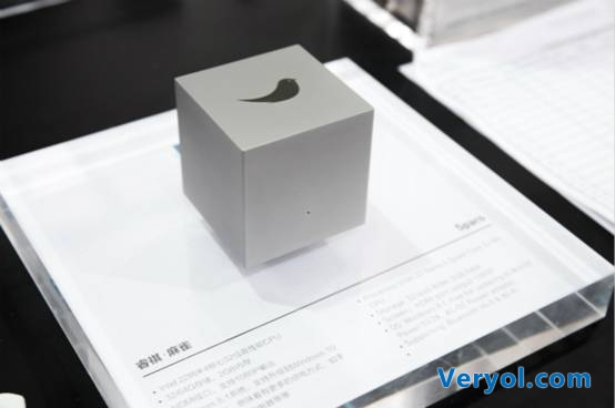 RICI Sparo明日亮相阿里富士康“淘富成真”发布会