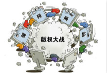 剪不断理还乱！搜狐“鸣冤”暴风盗播胜诉