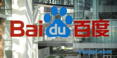 蜜芽联手百度打造母婴电商生态圈