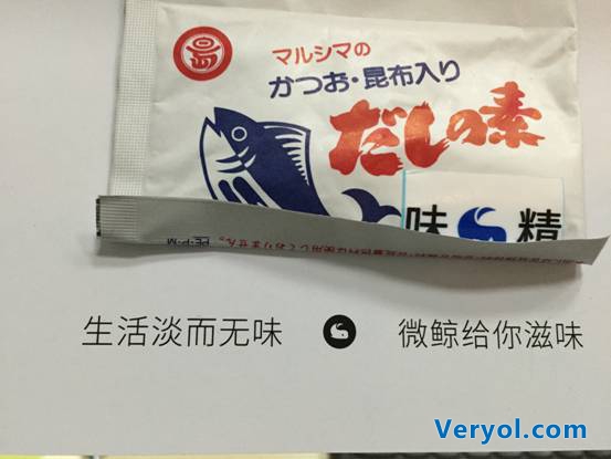 微鲸送味精，乐视送化石，互联网企业邀请函玩出新花样