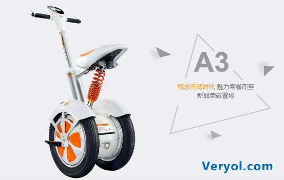 每个星座都有属于你的Airwheel平衡车