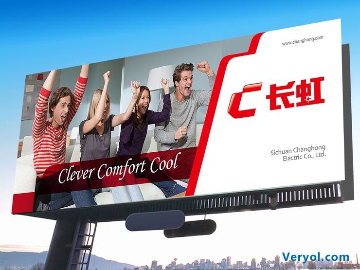 全系家电抱团助攻双十一 长虹“在一起”超乎想象