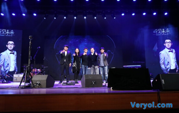 虚拟现实大潮袭来 Coolhear发布首款3D全息声互动耳机