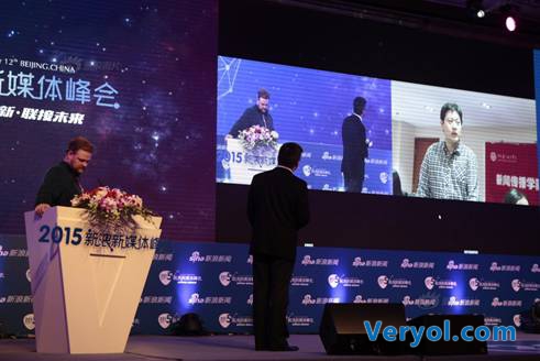 极简直播 高效互动 打造沟通新形态