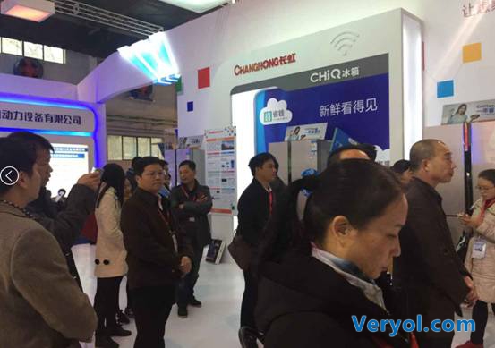 长虹重磅亮相节博会  多项节能技术领跑行业