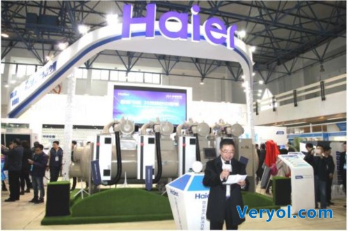 中国首份《磁悬浮离心机白皮书》亮相 海尔成样板