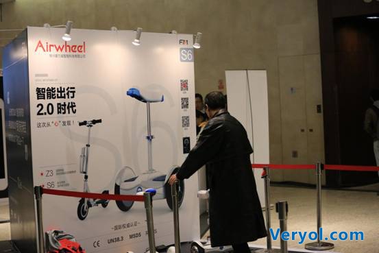 虎嗅FM创新节圆满结束爱尔威平衡车引领智能出行2.0时代