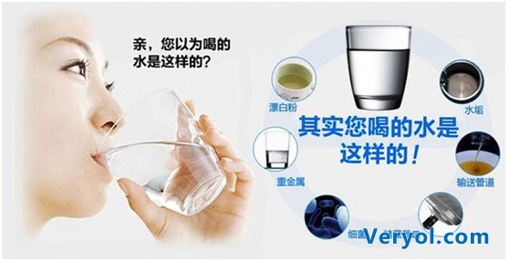 海尔优家APP：秒查全国168万社区的水质数据