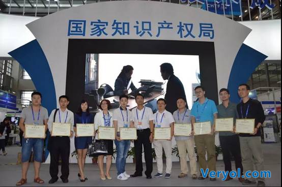 沐之方纳米银抗菌袜亮相中国国际高新技术成果交易会