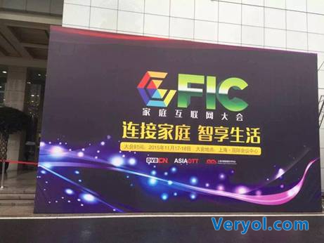 “云罐”智能家庭中心：O+O全产业融合布局，共创家庭互联新时代