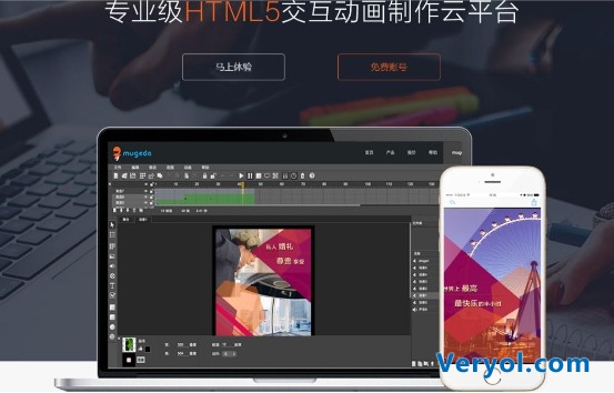 flash设计师在移动互联网下的新方向