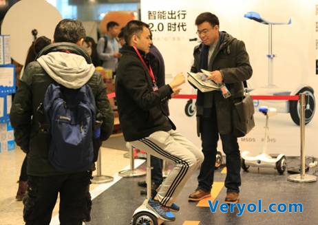 爱尔威平衡车智能车犀利亮相2015虎嗅F&M创新节