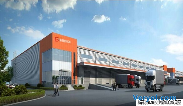 新高桥B2B快消品现代物流基地即将投入运营 智能模式创新电商物流