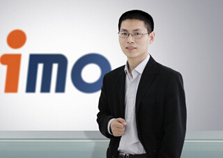 百度应借道imo班聊进入企业O2O市场