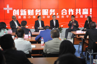 互联网+或缓解中小微硬着陆风险 畅捷通T+逆势增长揭秘