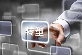 媒体变革进行时 广告主借助百度联盟实现营销转型