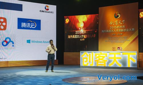 晨星成长计划首次落地兰州 助力大学生创业创新