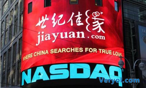 世纪佳缘2015年Q3亮点:一对一红娘业务同比增长37.7%