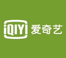 APP Annie10月数据：爱奇艺位列iOS全球APP收入榜第七