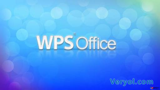 2015移动办公管理软件Top10