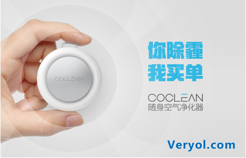 我们不生产雾霾，却做了雾霾的搬运工