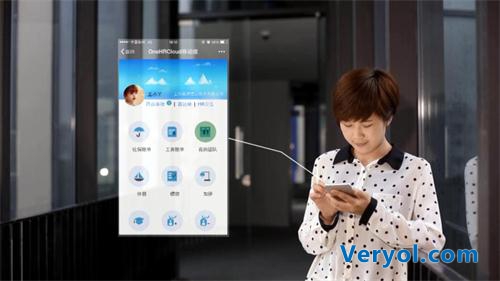 佩琪集团创始人兼总裁张东进专访