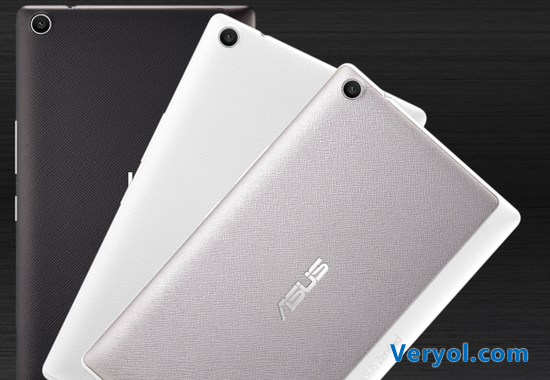 畅玩全民突击的利器 华硕Z380KL平板京东仅售1299