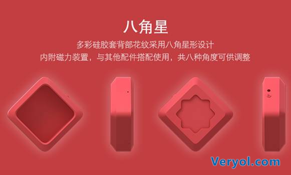 横跨科技时尚界便利贴相机 foream再发时尚线新品