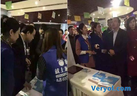 创业市长到访兼职地带，这个冬天很温暖