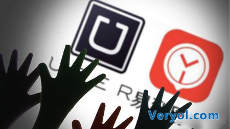 易到上线“专车票” 多场景服务再升级