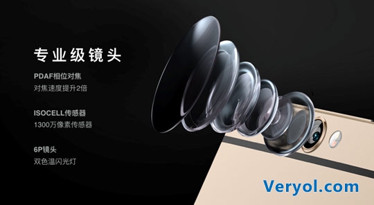 上演王者归来，酷派锋尚MAX究竟有什么底气？