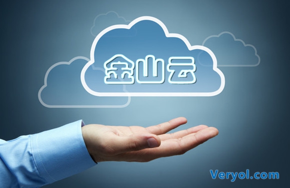 金山云张宏江：数据和计算存储资源决定生物医学发展